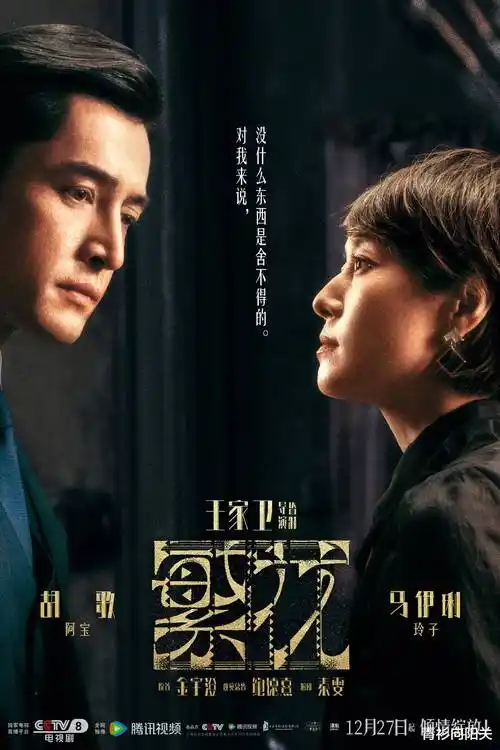 急诊夜班 医疗剧免费在线观看