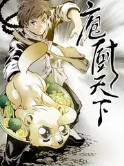 慢游小镇 旅行综艺免费在线观看