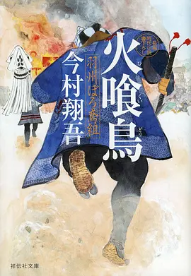 猫与面包 治愈动漫免费观看